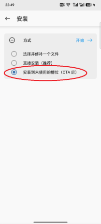 thum-f4f01726066273.png