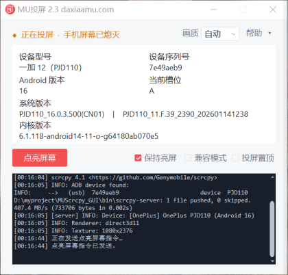 thum-74461783959444.png
