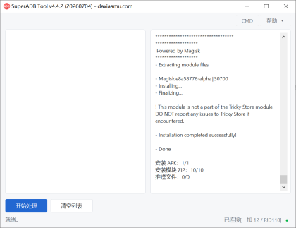 thum-b77b1783862229.png