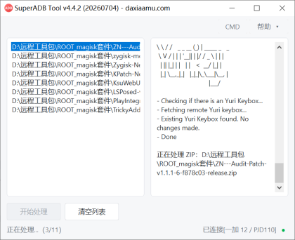 thum-fd9d1783862230.png
